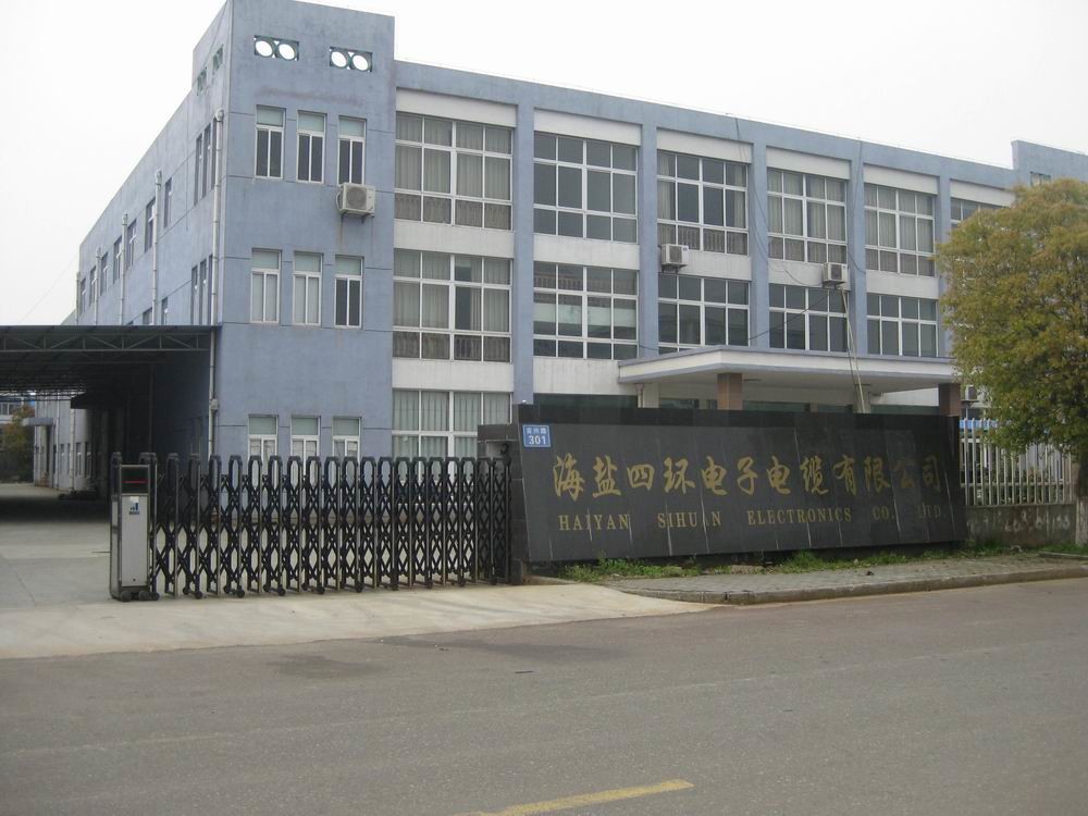 چین Haiyan Sihuan Electronic Co., Ltd. نمایه شرکت